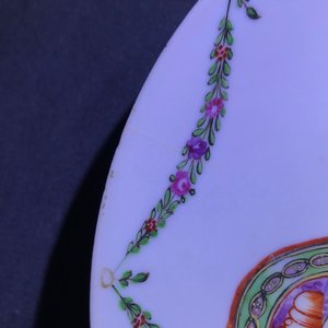 Une tasse et soucoupe en porcelaine de Chine famille rose, Qianlong — photo 10