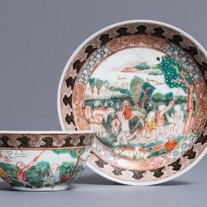 Une tasse et soucoupe en porcelaine de Chine famille rose, Yongzheng — photo 1