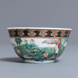 Une tasse et soucoupe en porcelaine de Chine famille rose, Yongzheng — photo 6