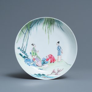Une tasse et soucoupe en porcelaine de Chine famille rose, Yongzheng — photo 2