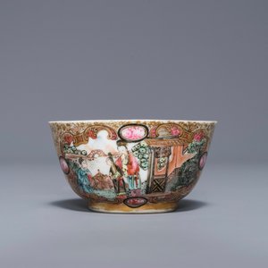 Une tasse et soucoupe en porcelaine de Chine famille rose, Yongzheng/Qianlong — photo 4
