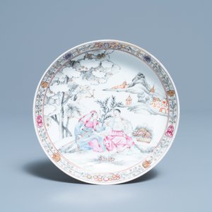 Une tasse et soucoupe en porcelaine de Chine famille rose, Yongzheng/Qianlong — photo 2