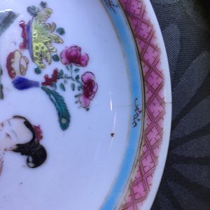 Une tasse et soucoupe en porcelaine de Chine famille rose, Yongzheng — photo 18