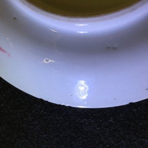 Une tasse et soucoupe en porcelaine de Chine famille rose, Yongzheng — photo 23