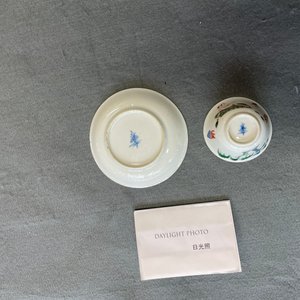 Une tasse et soucoupe en porcelaine de Chine famille verte à sujet érotique, Kangxi — photo 19