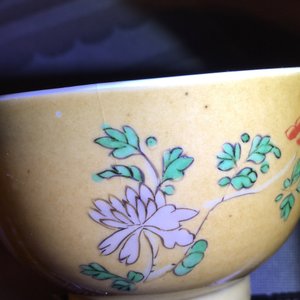 Une tasse et soucoupe en porcelaine de Chine famille verte sur fond café au lait, Kangxi — photo 11