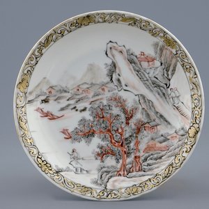 Une tasse et soucoupe en porcelaine de Chine grisaille et doré coquille d'oeuf au paysage, Yongzheng, 1723-1735 — photo 2