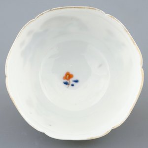 Une tasse et soucoupe en porcelaine de Chine semi-coquille d'oeuf à décor de cailles, Yongzheng/Qianlong — photo 4