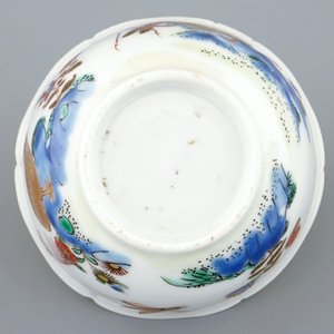 Une tasse et soucoupe en porcelaine de Chine semi-coquille d'oeuf à décor de cailles, Yongzheng/Qianlong — photo 5