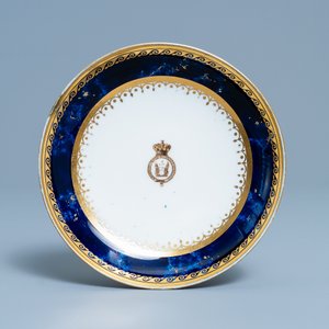 Une tasse et soucoupe en porcelaine de Sèvres armoriée pour von Linsingen, France, 1ère moitié du 19ème — photo 2