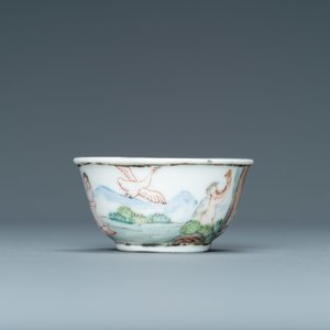 Une tasse et soucoupe miniature en porcelaine de Chine famille rose à décor de 'Leda et le cygne', Yongzheng/Qianlong — photo 6