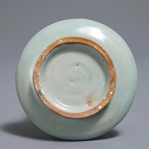 Une tasse sur son support en porcelaine céladon, Corée, Goryeo ou après — photo 4