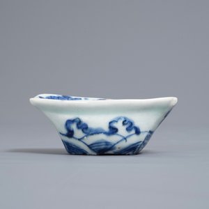 Une tasse surprise en porcelaine de Chine bleu et blanc, époque Transition — photo 5