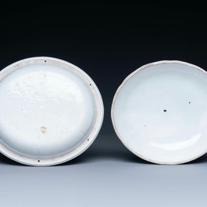 Une terrine couverte à deux compartiments et une assiette monogrammée en porcelaine de Chine famille rose de Canton, 19ème — photo 5