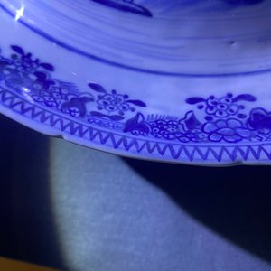 Une terrine couverte à usage maritime en porcelaine de Chine en bleu et blanc, Qianlong — photo 11