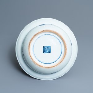 Une terrine couverte à usage maritime en porcelaine de Chine en bleu et blanc, Qianlong — photo 8
