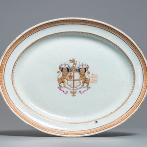 Une terrine couverte armoriée pour la 'New British East India Company' en porcelaine de Chine famille rose, Jiaqing — photo 2