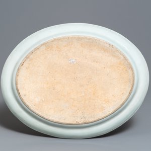 Une terrine couverte armoriée pour la 'New British East India Company' en porcelaine de Chine famille rose, Jiaqing — photo 3
