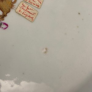 Une terrine couverte armoriée pour la 'New British East India Company' en porcelaine de Chine famille rose, Jiaqing — photo 10