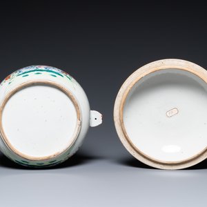 Une terrine couverte en porcelaine de Chine de style famille rose, Qianlong — photo 7
