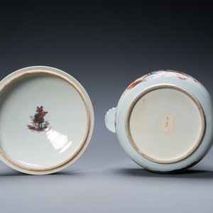 Une terrine couverte en porcelaine de Chine de style Imari, Qianlong — photo 8