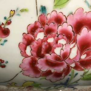Une terrine couverte en porcelaine de Chine famille rose à décor floral, Qianlong — photo 10