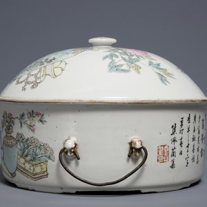 Une terrine couverte en porcelaine de Chine qianjiang cai, 19/20ème — photo 5