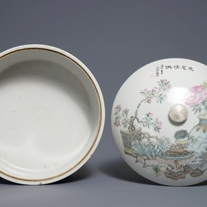 Une terrine couverte en porcelaine de Chine qianjiang cai, 19/20ème — photo 6