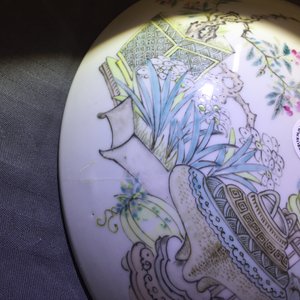 Une terrine couverte en porcelaine de Chine qianjiang cai, 19/20ème — photo 8