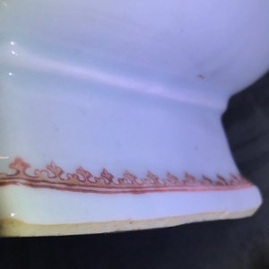 Une terrine couverte sur présentoir en porcelaine de Chine famille rose, Qianlong — photo 19