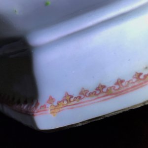 Une terrine couverte sur présentoir en porcelaine de Chine famille rose, Qianlong — photo 21