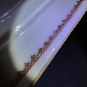 Une terrine couverte sur présentoir en porcelaine de Chine famille rose, Qianlong — photo 22