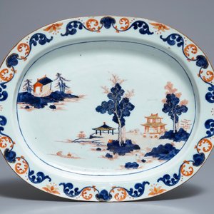 Une terrine couverte sur son support en porcelaine de Chine de style Imari, Qianlong — photo 2