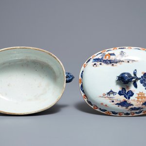 Une terrine couverte sur son support en porcelaine de Chine de style Imari, Qianlong — photo 8