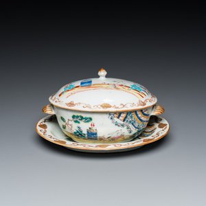 Une terrine couverte sur support en porcelaine de Chine famille rose, Qianlong — photo 1
