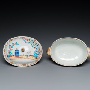 Une terrine couverte sur support en porcelaine de Chine famille rose, Qianlong — photo 8