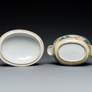 Une terrine couverte sur support en porcelaine de Chine famille rose, Qianlong — photo 9