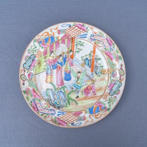 Une terrine couverte, une assiette et un bol en porcelaine de Chine famille rose, 19ème — photo 20