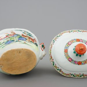 Une terrine et son couvercle sur présentoir en porcelaine de Chine famille rose export, Qianlong, 18ème — photo 7