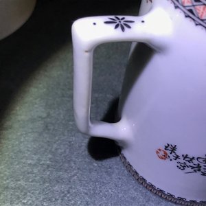 Une théière à décor d'un paysage hivernale et une chôpe couverte en porcelaine de Chine, 20ème — photo 20