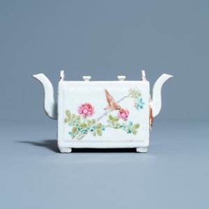 Une théière à deux couvercles en porcelaine de Chine qianjiang cai, 19/20ème — photo 4