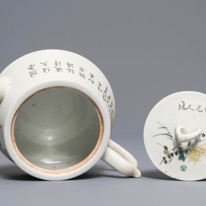 Une théière couverte en biscuit émaillé de style qianjiang cai, Chine, datée 1894 — photo 6