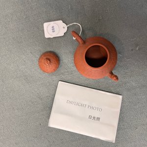 Une théière couverte en grès de Yixing au bec en forme d'un dragon, Chine, Kangxi — photo 10
