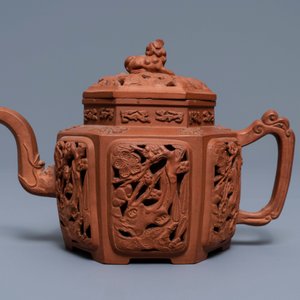 Une théière couverte en grès de Yixing, Chine, Kangxi — photo 3