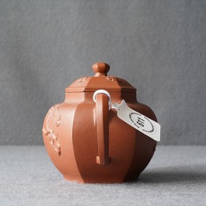 Une théière couverte en grès de Yixing, Chine, Kangxi — photo 11