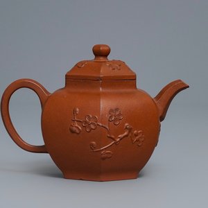 Une théière couverte en grès de Yixing, Chine, Kangxi — photo 2