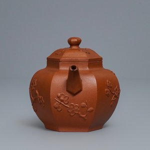Une théière couverte en grès de Yixing, Chine, Kangxi — photo 3