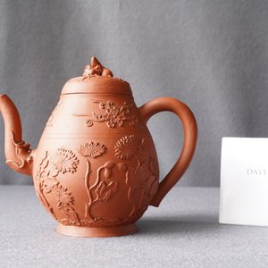 Une théière couverte en grès de Yixing, Chine, Kangxi — photo 8