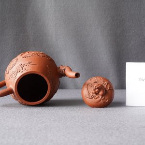 Une théière couverte en grès de Yixing, Chine, Kangxi — photo 10
