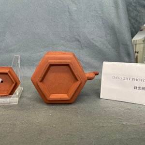 Une théière couverte en grès de Yixing, Chine, Kangxi — photo 11